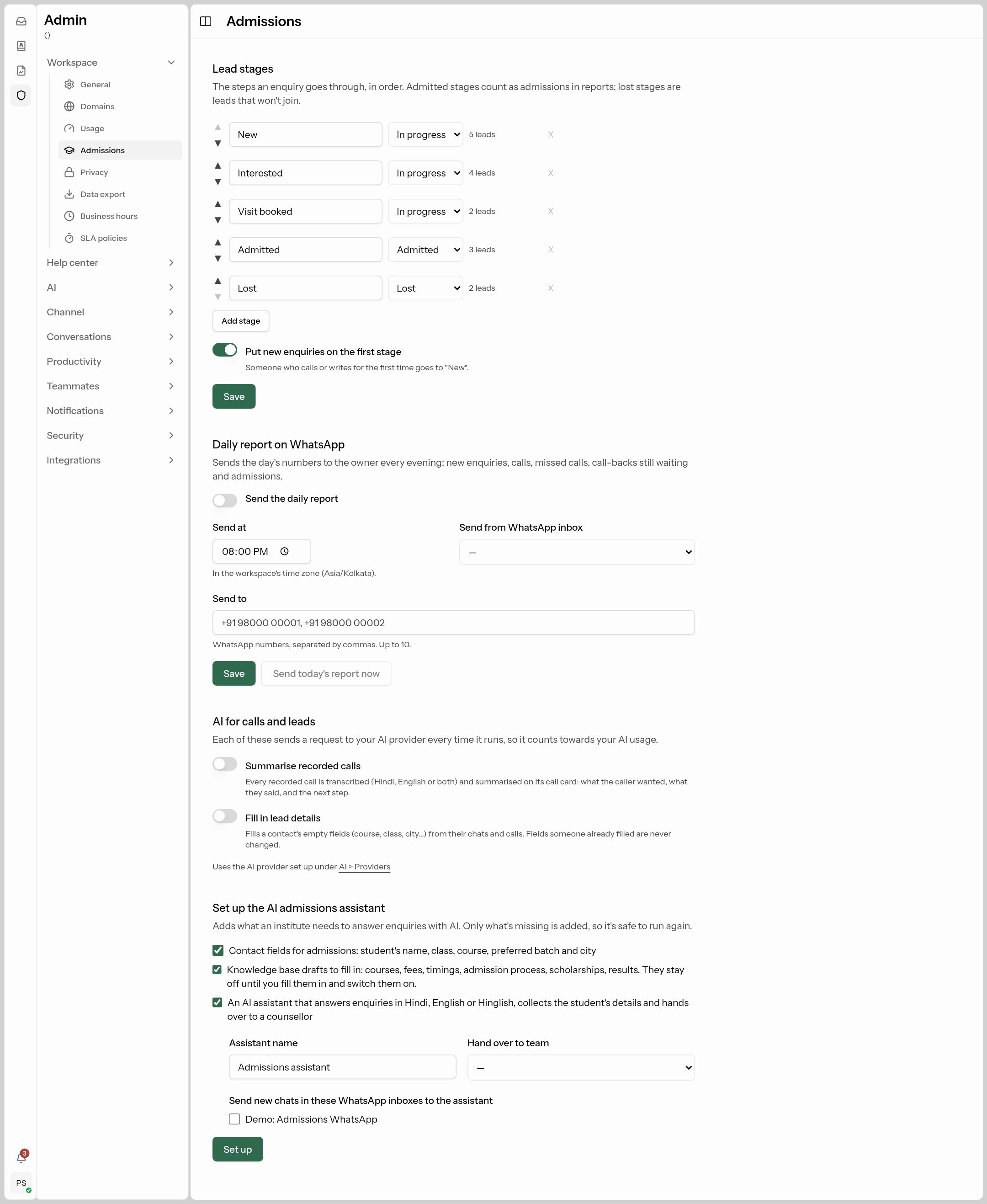 The Admissions settings page