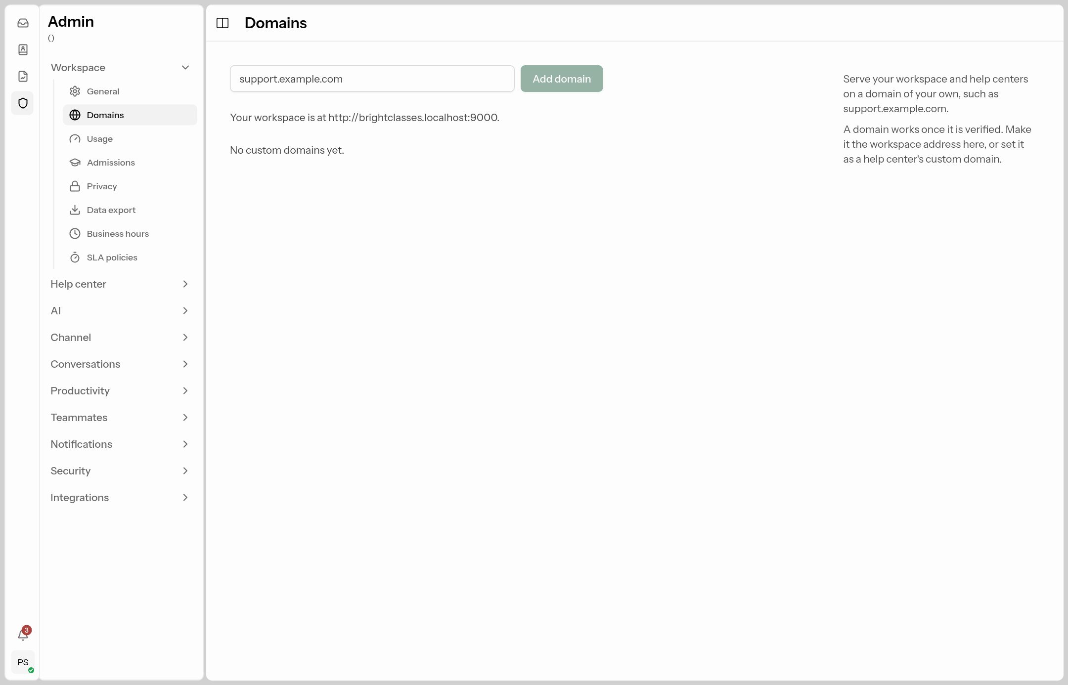 The domains page